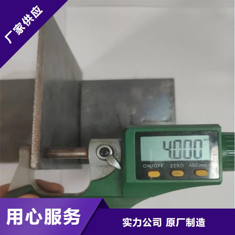 铅板质量过硬