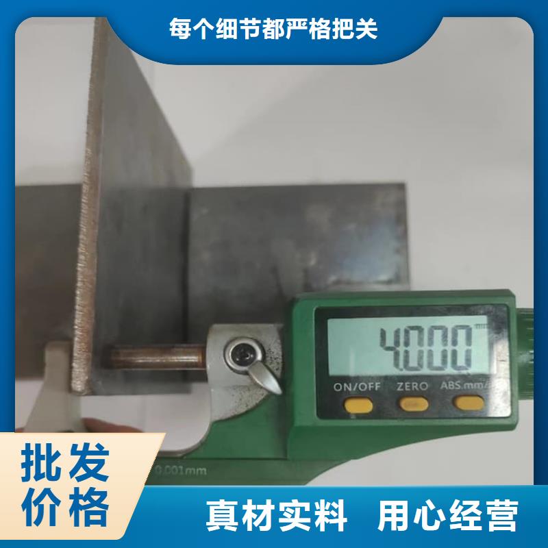 定制SRT治疗室防护铅板的供货商