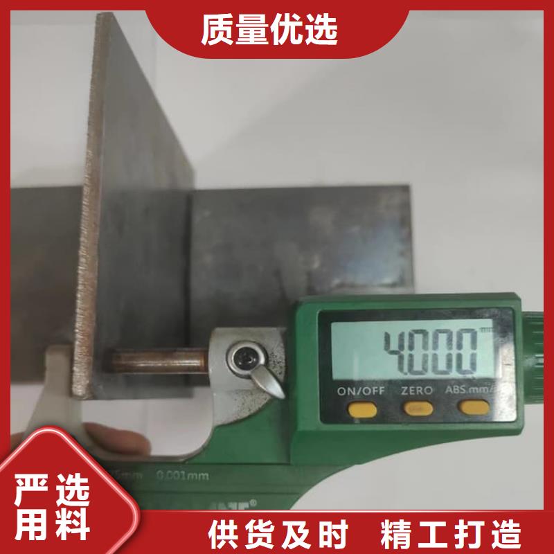 钼靶室防护铅板今日行情