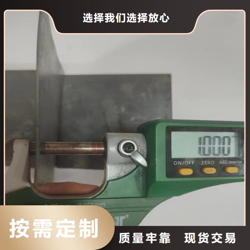 辐射防护铅板厂家价格公道