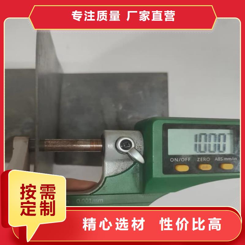 定制SRT治疗室防护铅板的供货商