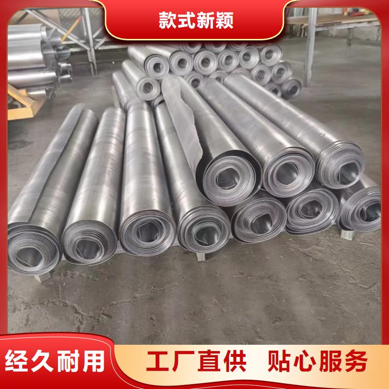 铅板质量过硬