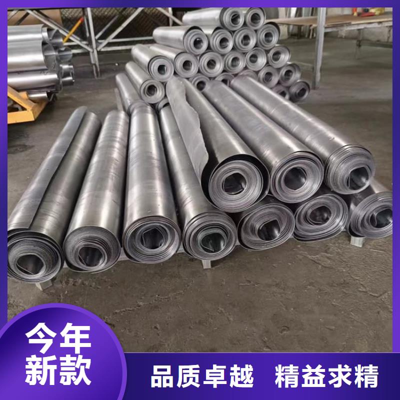 辐射防护铅板厂家价格公道
