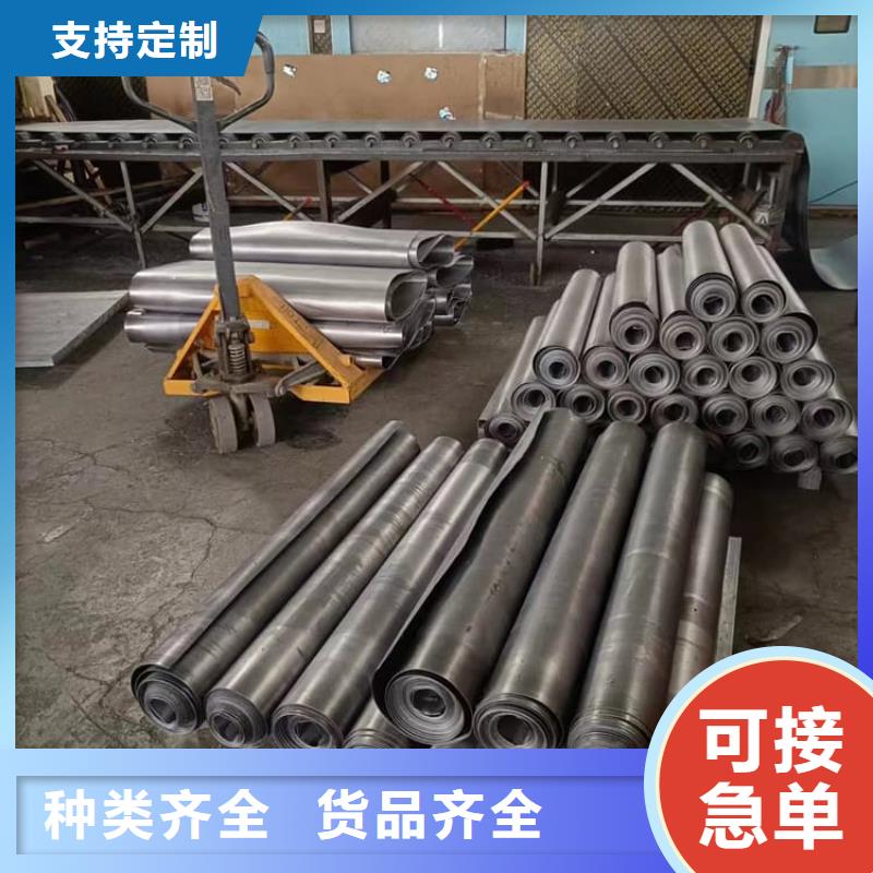 现货充足的国标1号纯铅皮厂家
