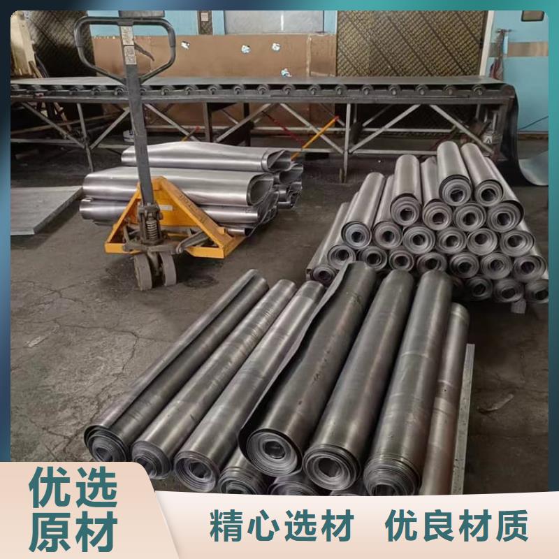 4mm铅板市场现货价格