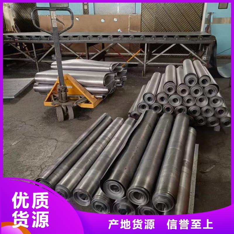 定制SRT治疗室防护铅板的供货商