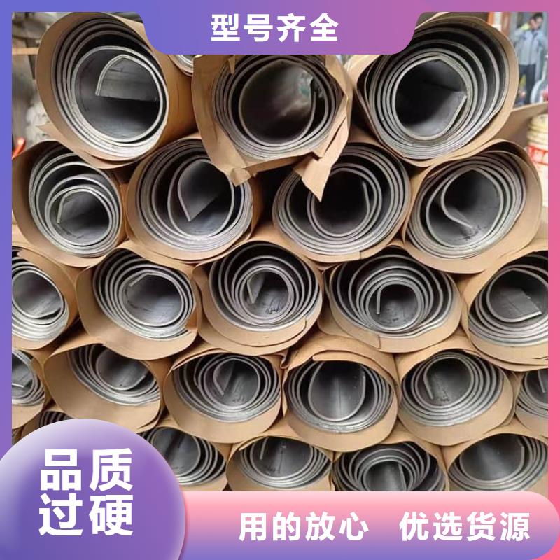 铅板2毫米品牌-报价