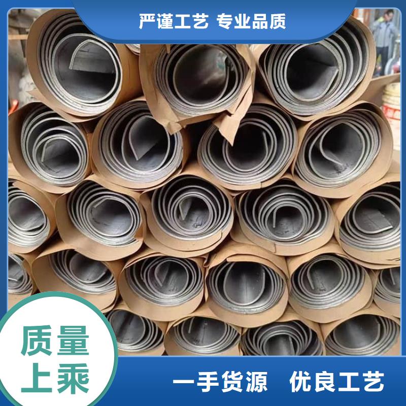 辐射防护铅板厂家价格公道