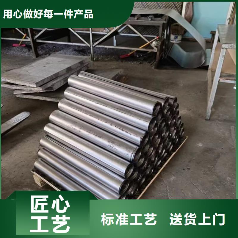 值得信赖的3毫米铅板供货商