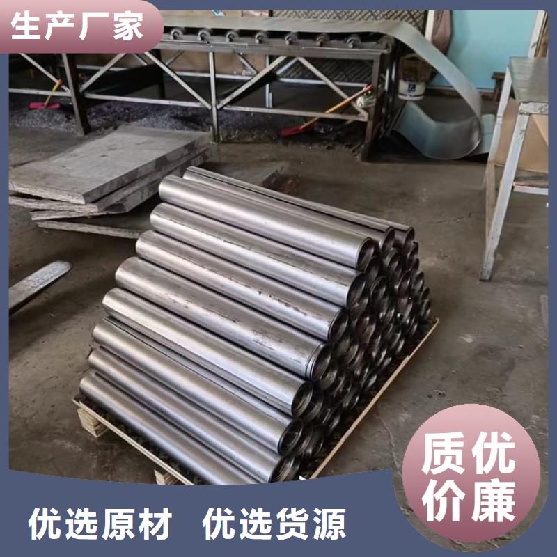 铅板量大包邮