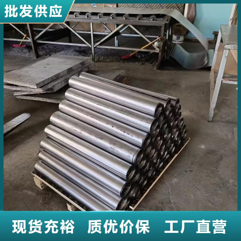 铅板4毫米质量有保证