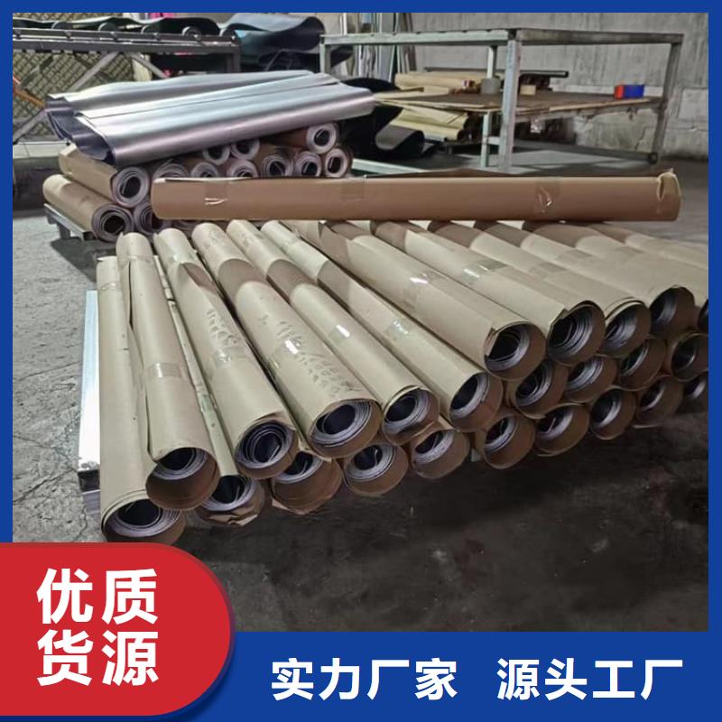 现货充足的国标1号纯铅皮厂家