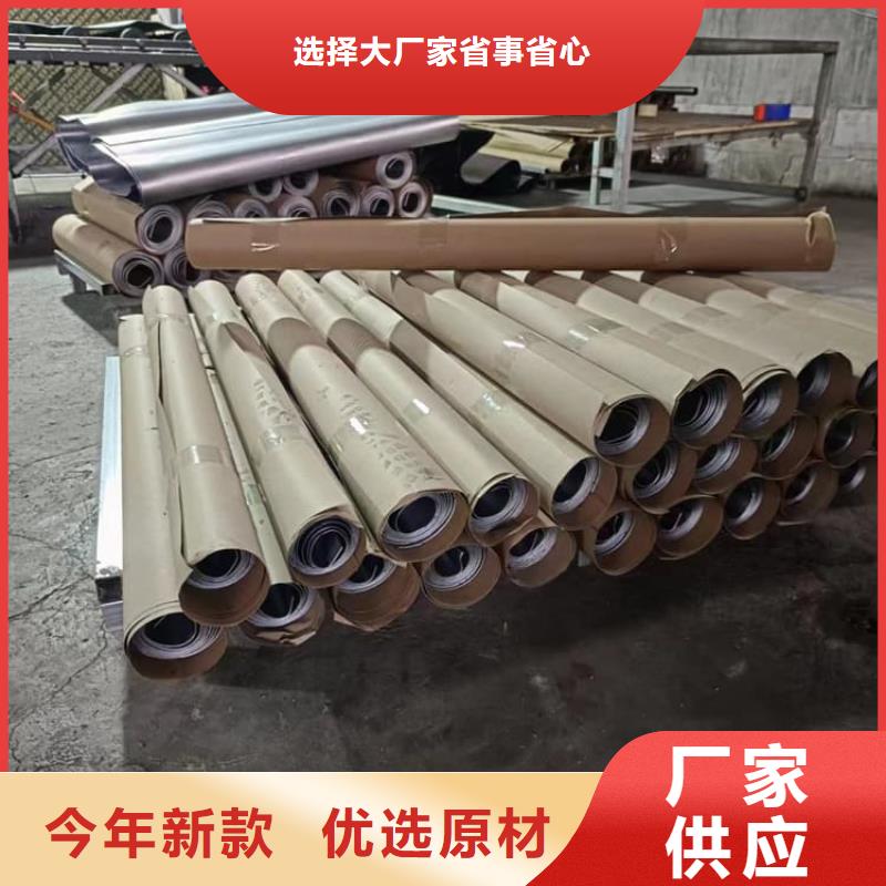 生产辐射防护铅皮的生产厂家
