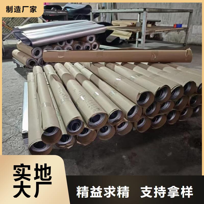 辐射防护铅板厂家价格公道