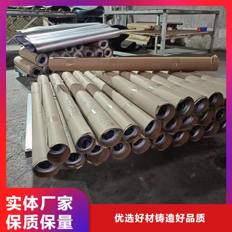 定制SRT治疗室防护铅板的供货商