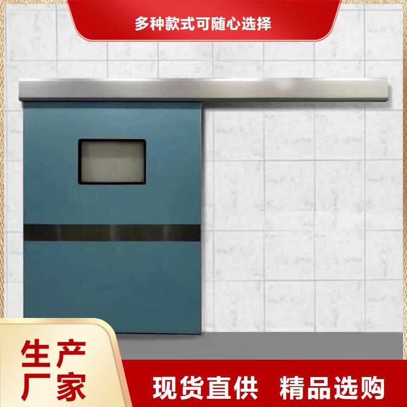 铅门生产制造厂家