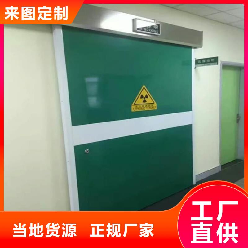 口腔铅门出口品质