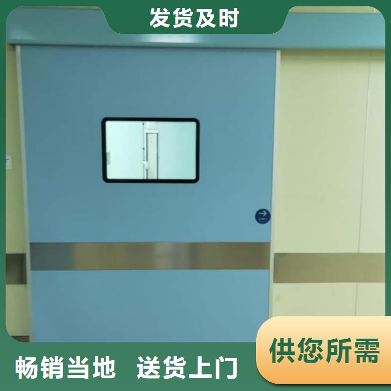 铅门生产定制