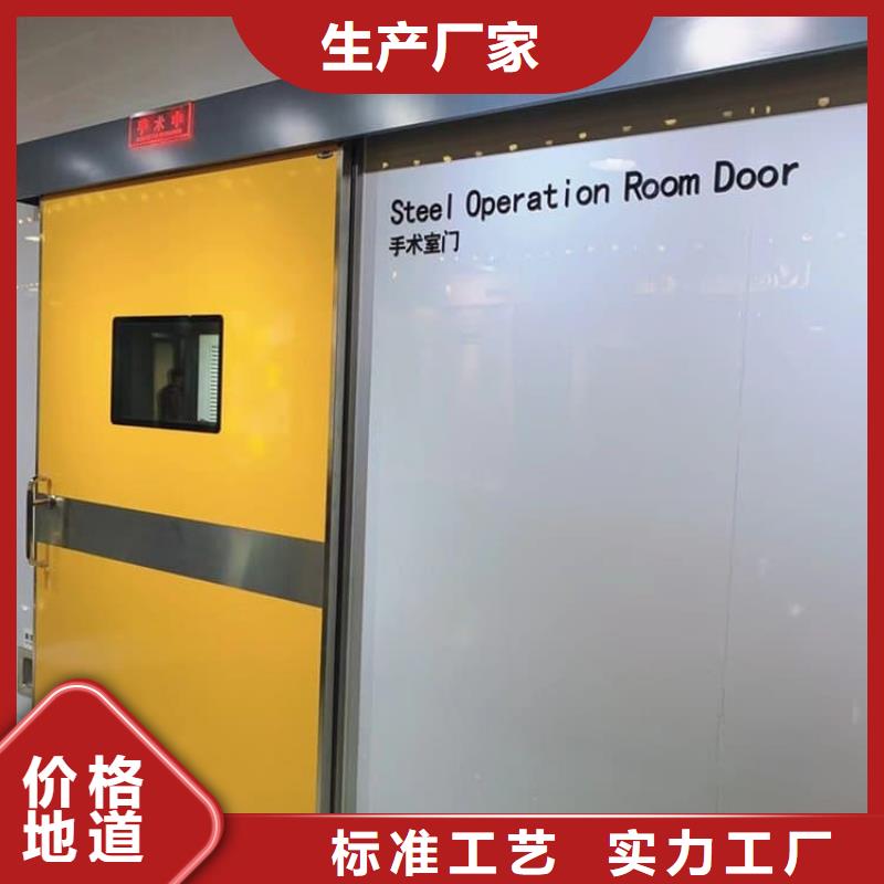 铅门生产定制