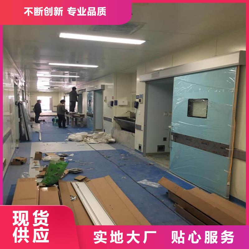 铅门生产制造厂家