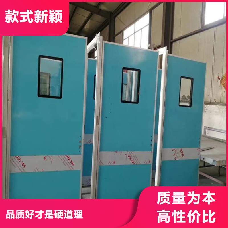 口腔铅门出口品质
