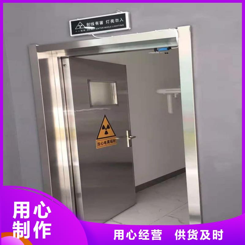 正规骨科防护铅门厂家