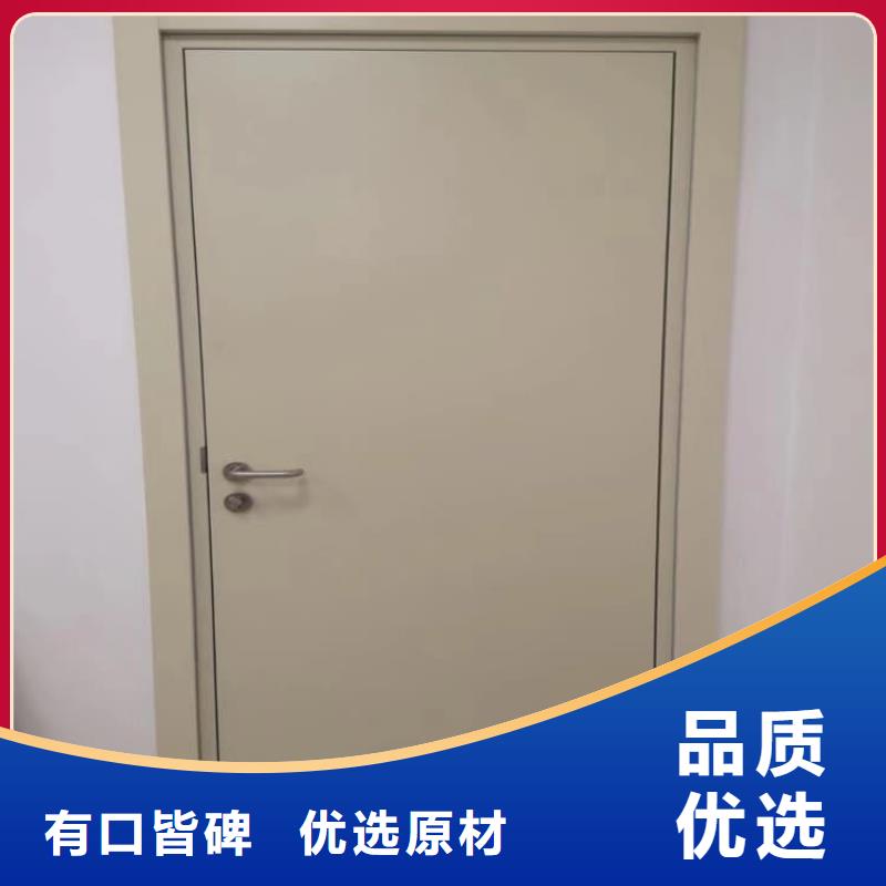 防护铅门批发零售