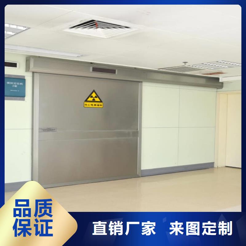 铅门生产制造厂家
