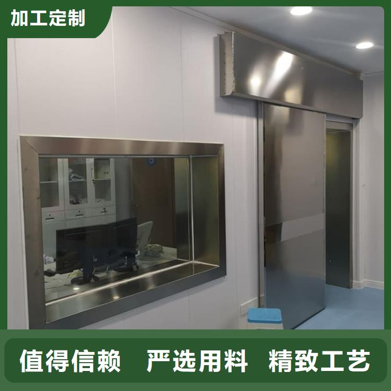 防护铅门批发零售