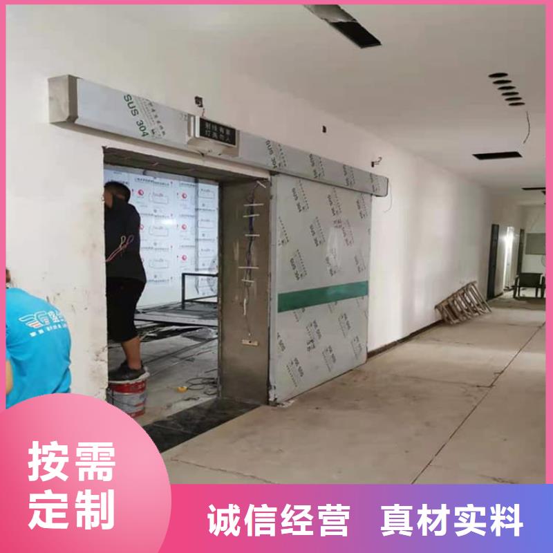 口腔铅门出口品质