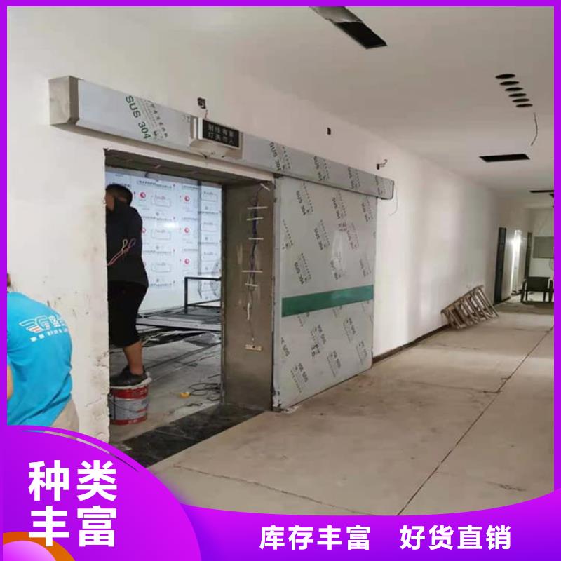 铅门生产定制