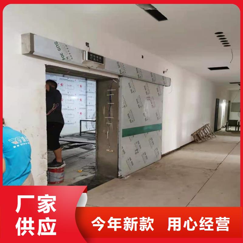 铅门生产制造厂家