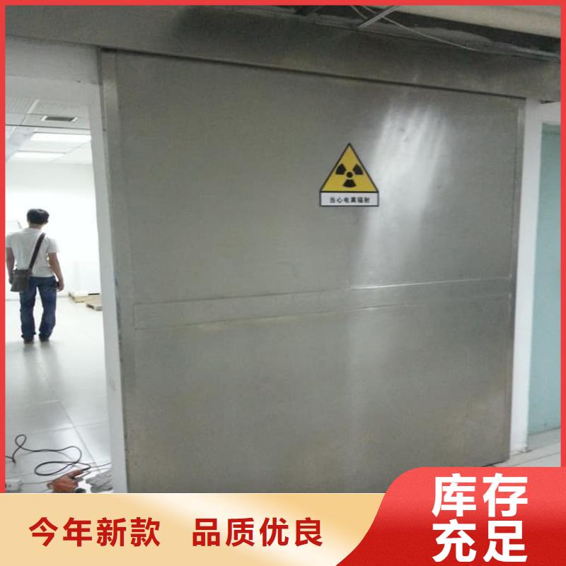 口腔铅门出口品质