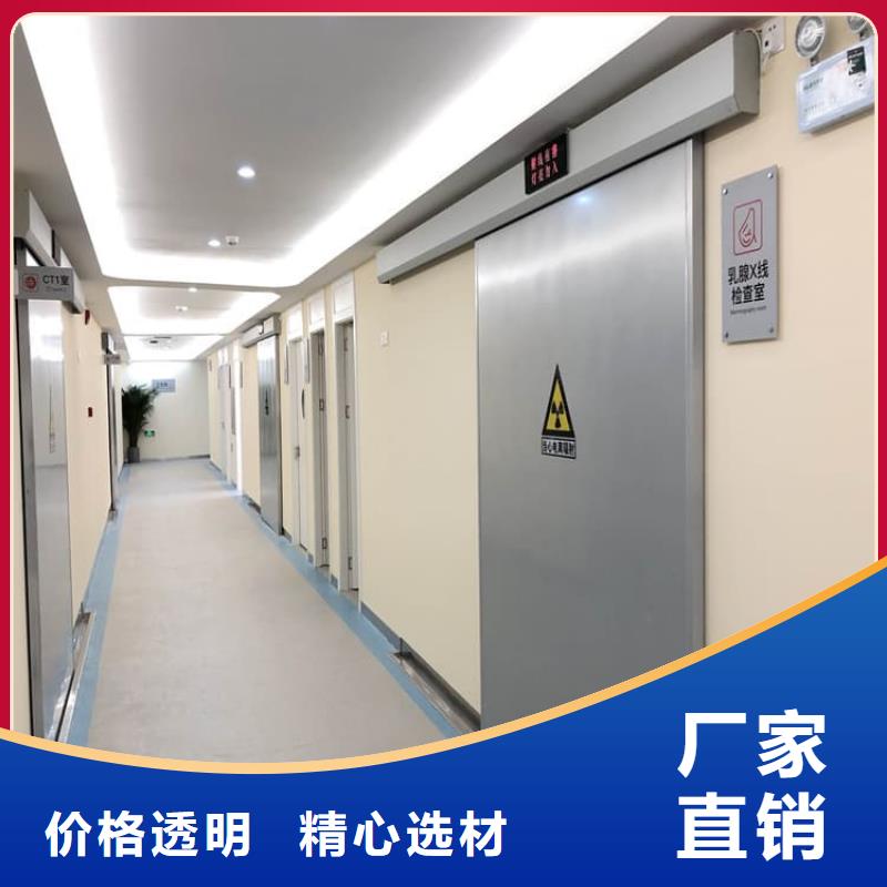 电动铅门1000*2400mm厂家-规格全