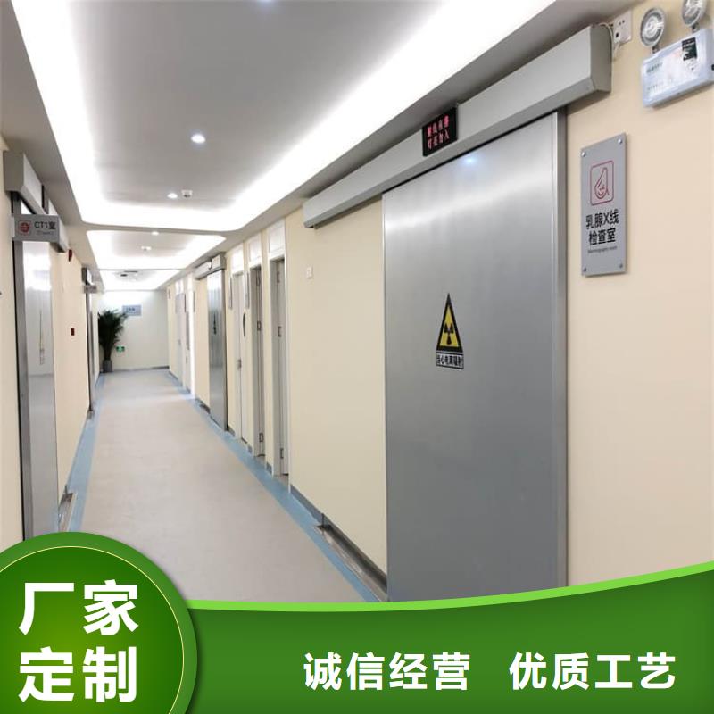 口腔铅门出口品质
