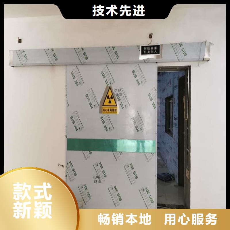 电动铅门1000*2400mm厂家-规格全