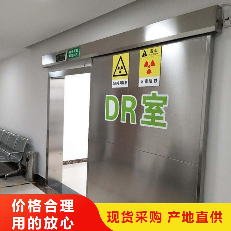 铅门生产定制