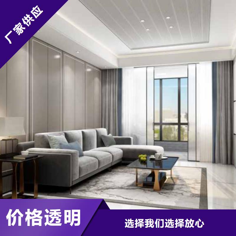 木饰面集成墙板安装人工费多少上门服务