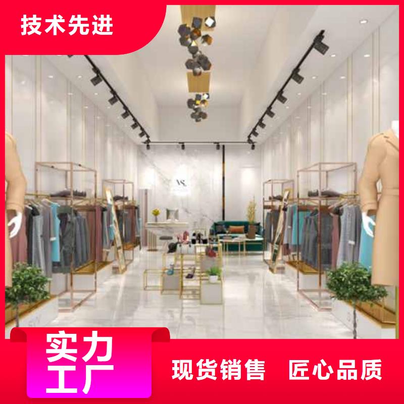 碳晶板全屋整装厂家地址实力厂家