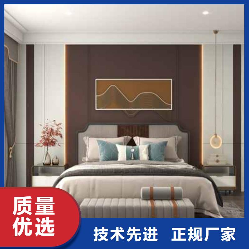 护墙板包工包料多少钱一平方为您介绍