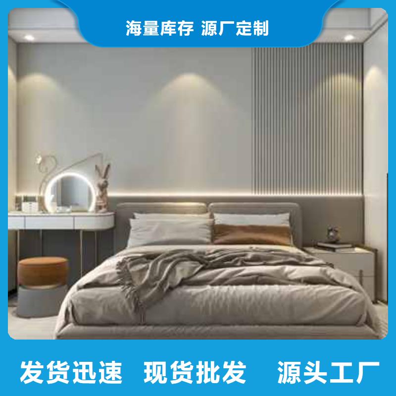 竹木纤维墙板有甲醛吗种类齐全