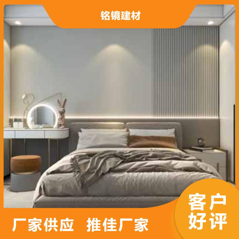 护墙板什么材质好定制