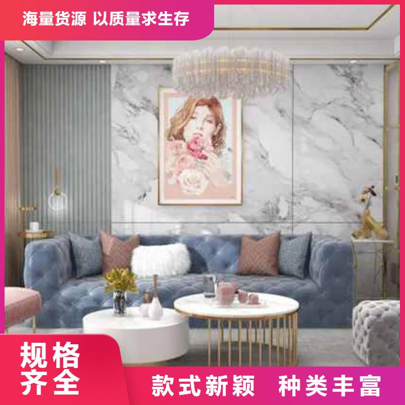 木饰面集成墙板安装人工费多少上门服务