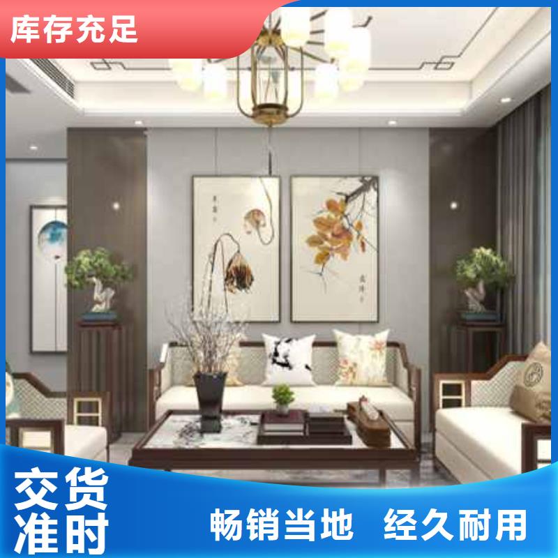 实心大板木饰炎板厂家终身质保
