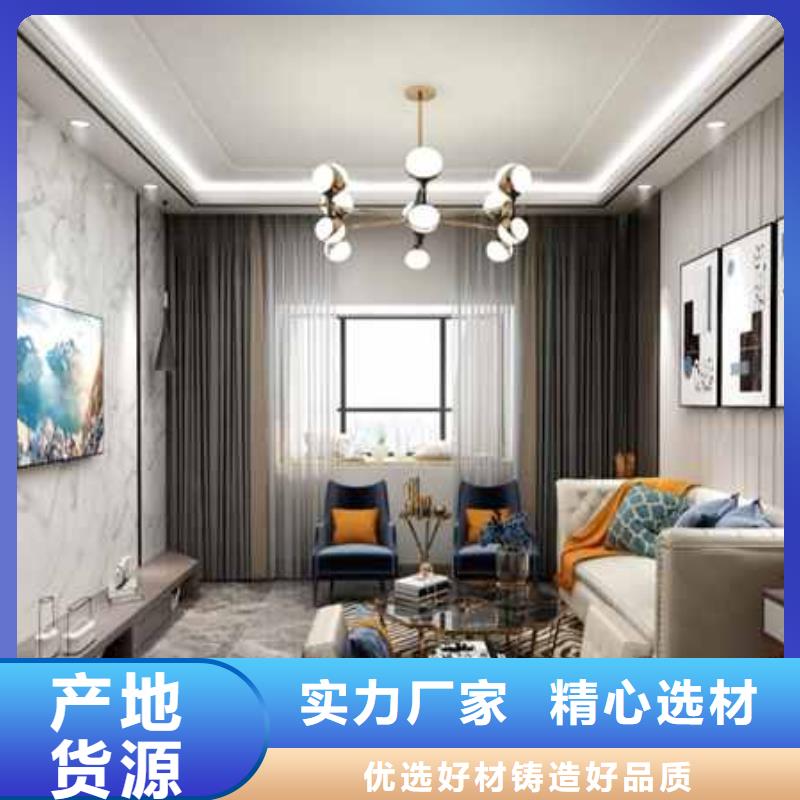 实心大板木饰炎板厂家终身质保
