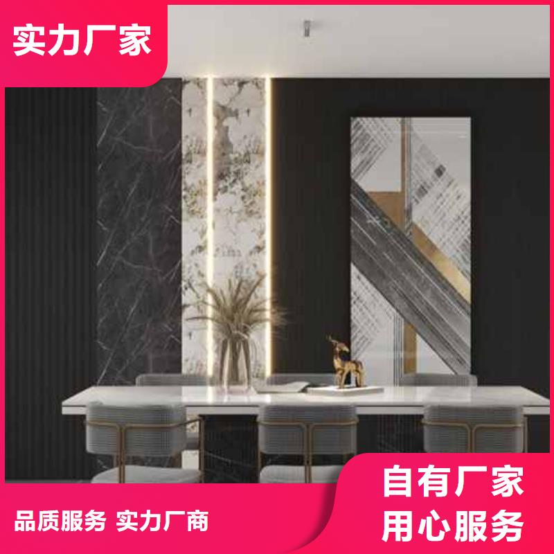 木饰面大板是什么材料做的定制价格