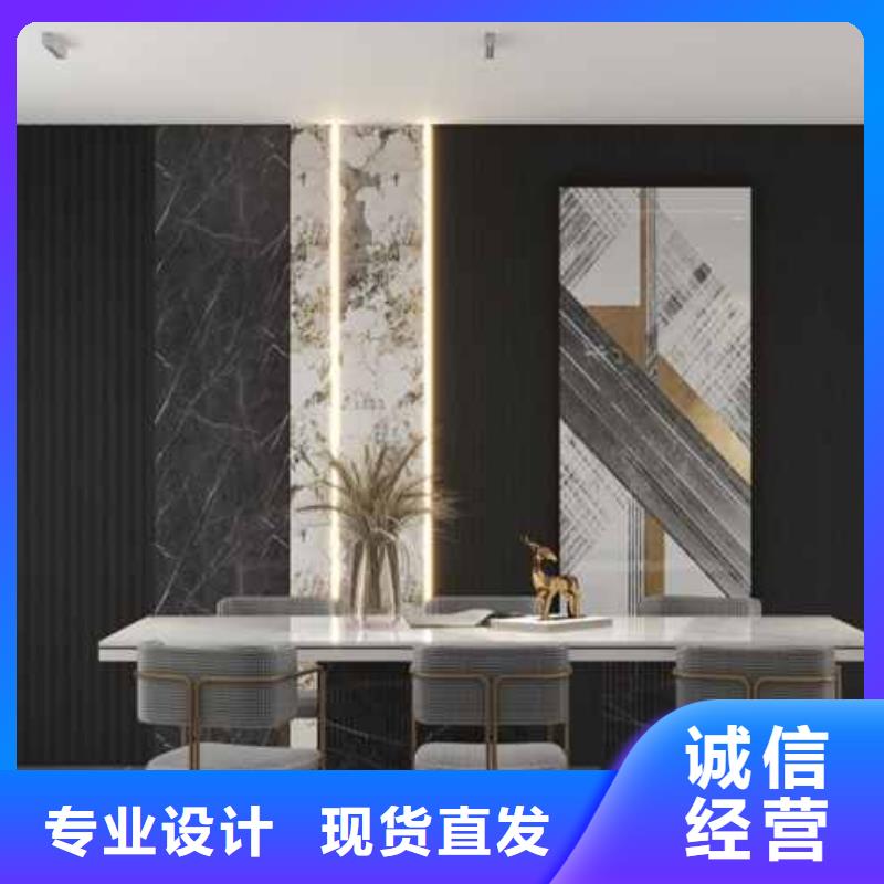 集成墙板吊顶施工方法实力厂家