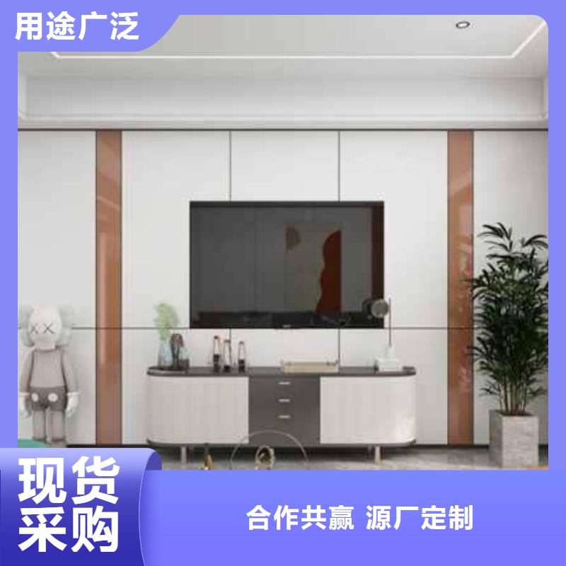 集成墙板吊顶施工方法实力厂家