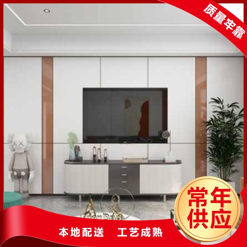 碳晶板全屋整装厂家地址实力厂家