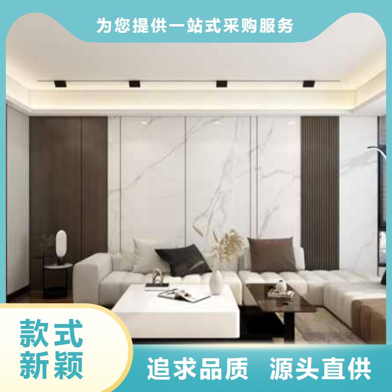 集成墙板价格多少一平米为您介绍